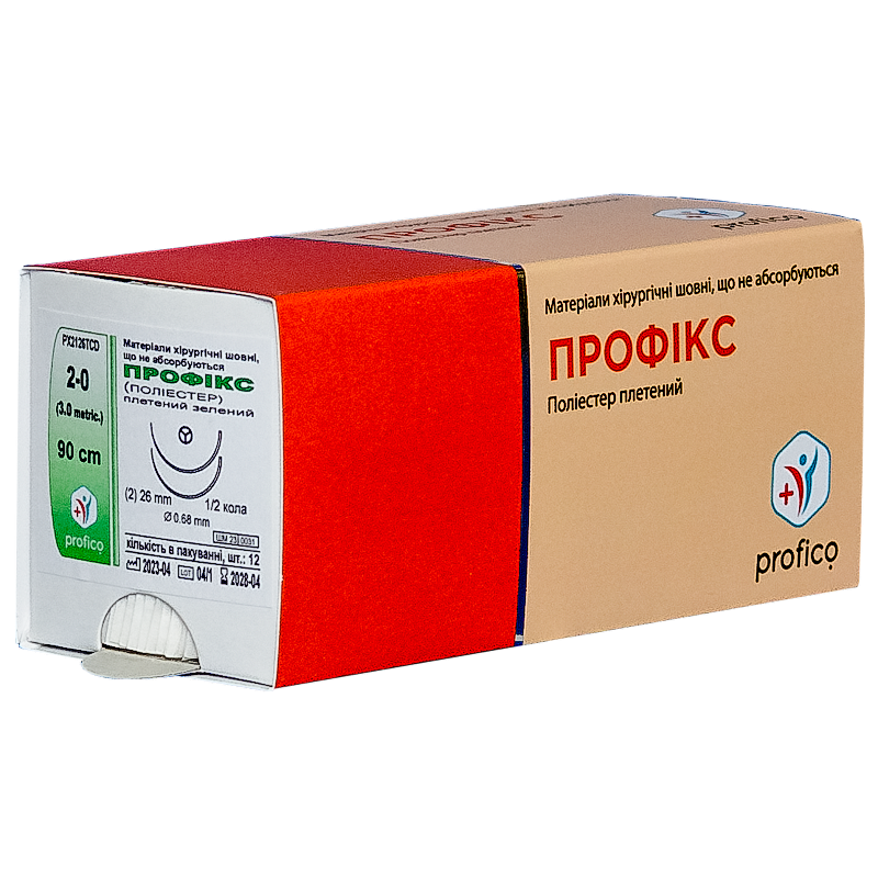 Профікс (Поліестер), зелений, USP 2/0, 90 см; дві кол-ріж голки 1/2 кола, 26 мм